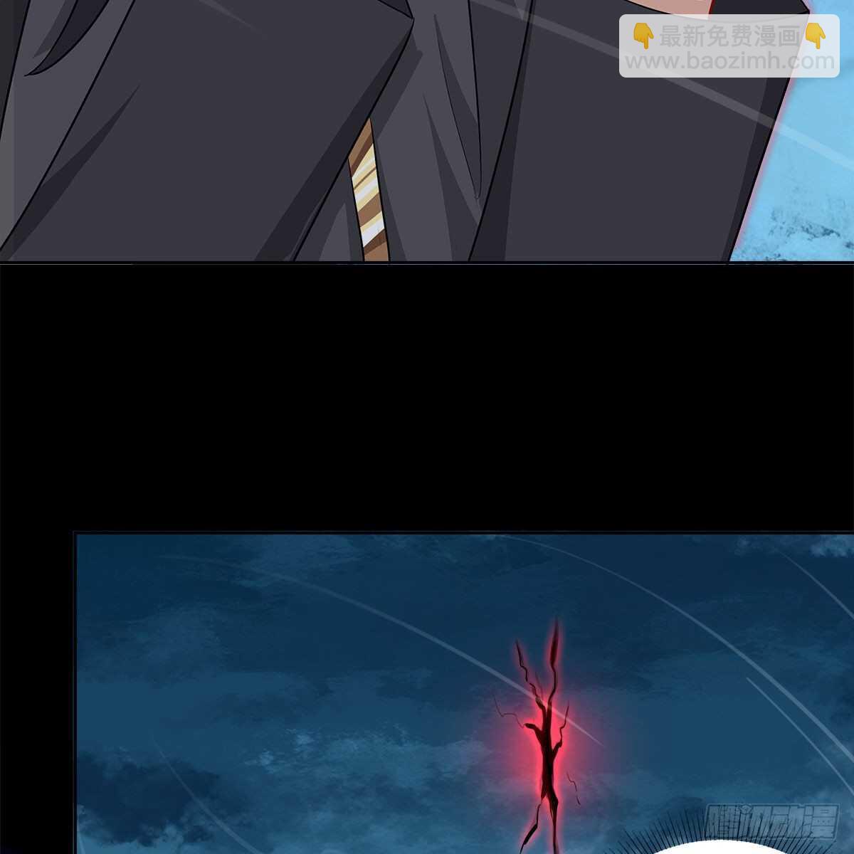 020 融渊的真身(1/2)-第21话