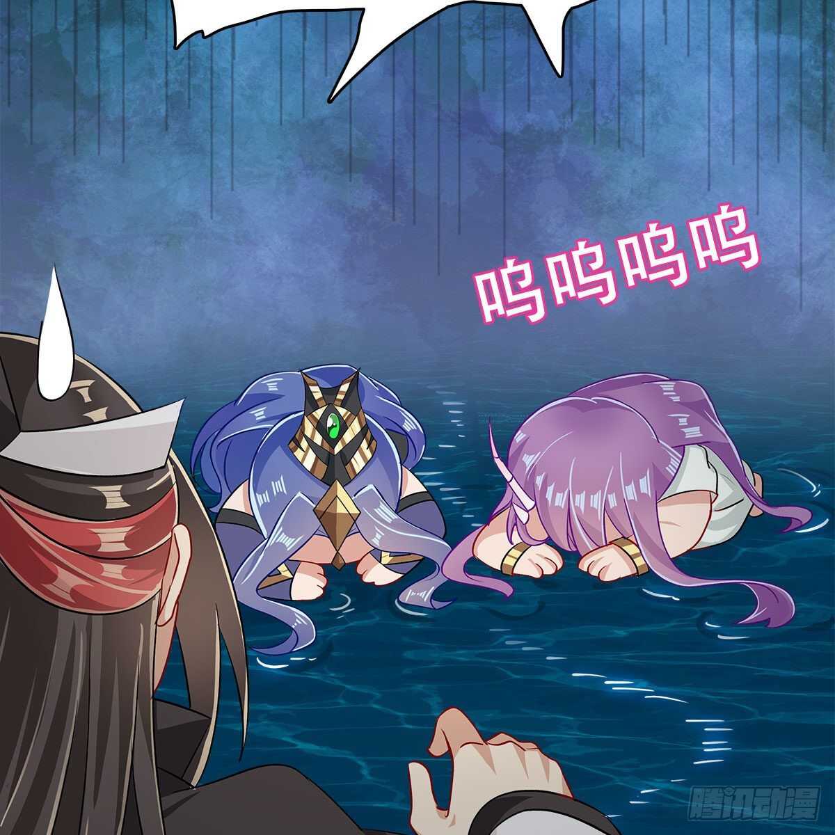 020 融渊的真身(1/2)-第21话