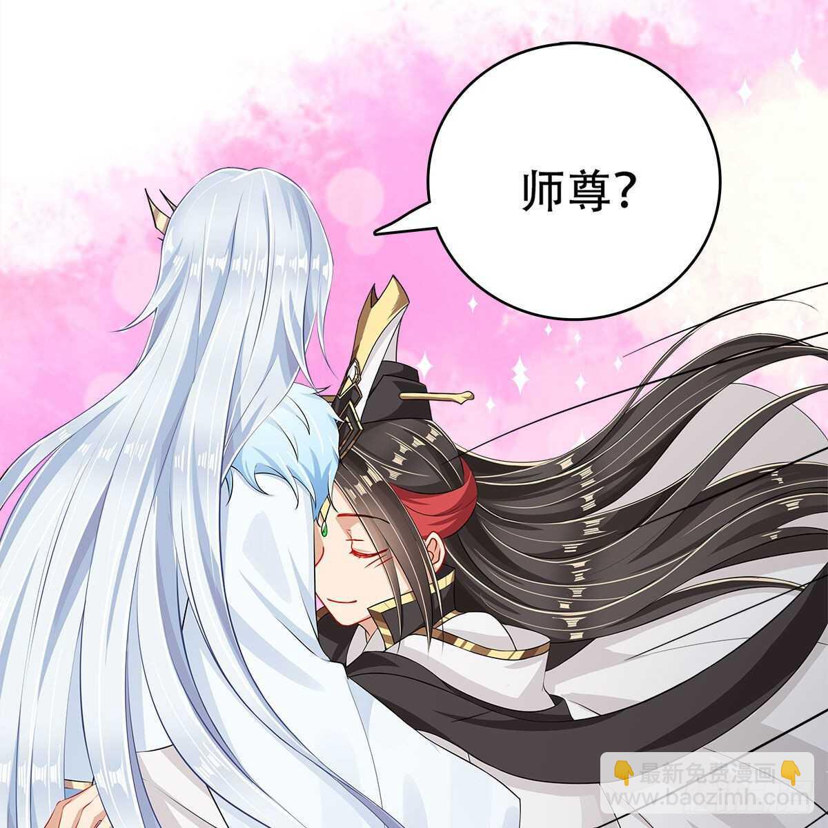 022 一定会在人间重逢(1/2)-第23话