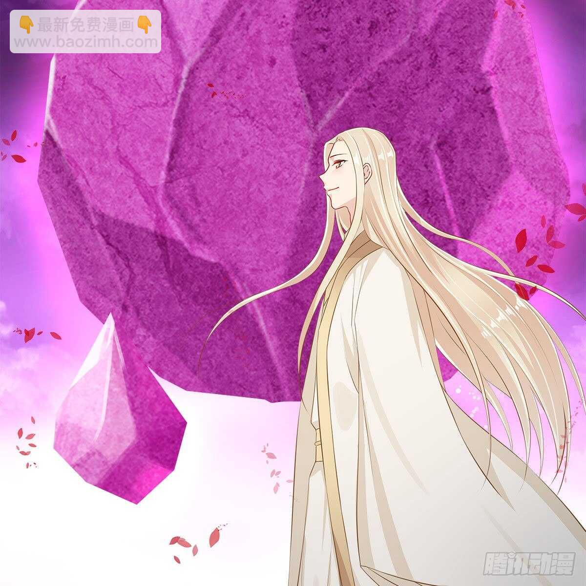 022 一定会在人间重逢(1/2)-第23话