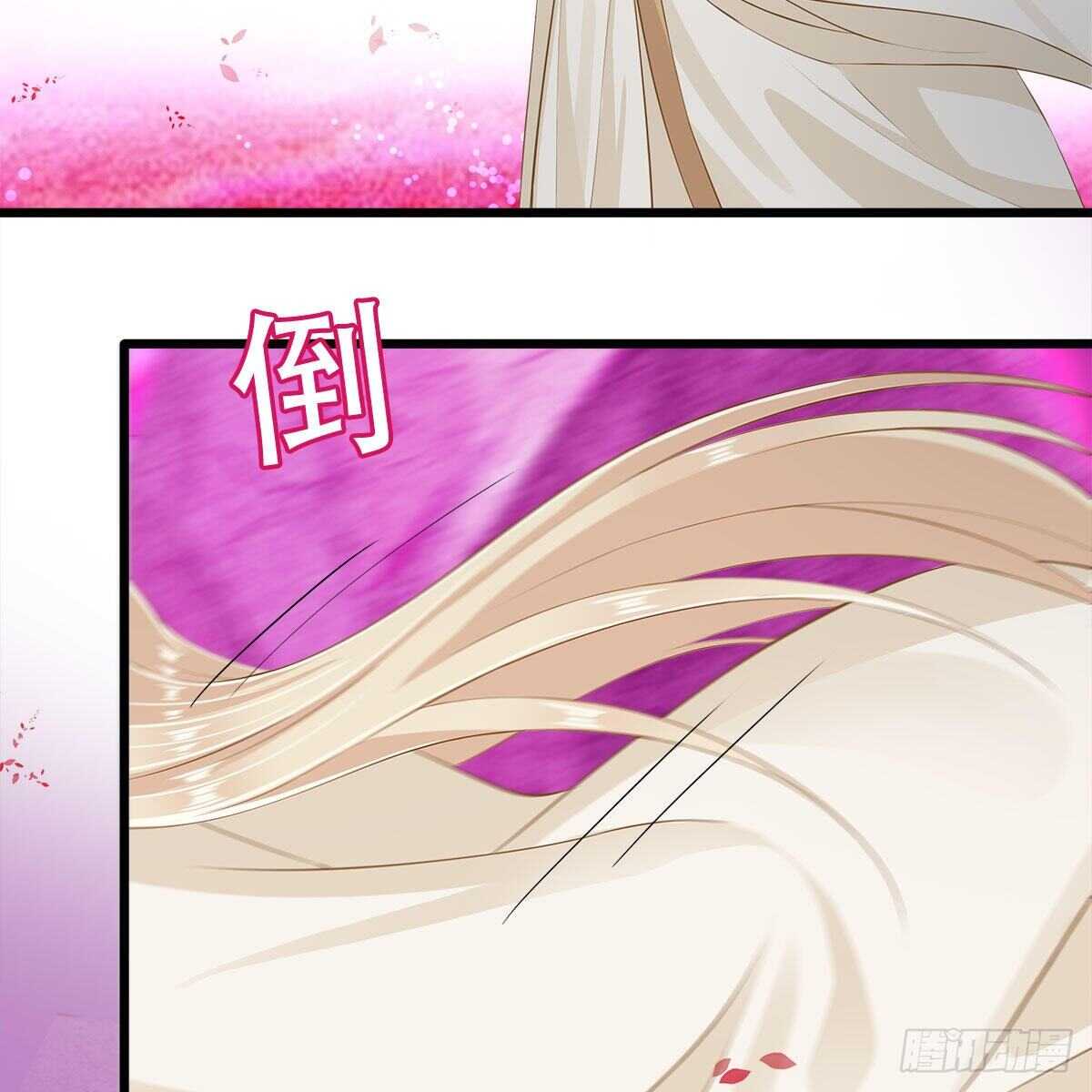 022 一定会在人间重逢(1/2)-第23话