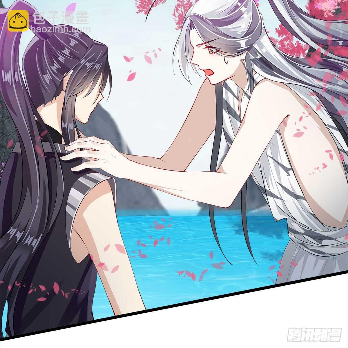 024 老规矩，要抱抱(1/2)-第25话