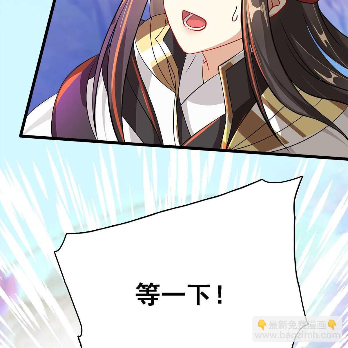 026 他在分担你的痛(1/2)-第27话