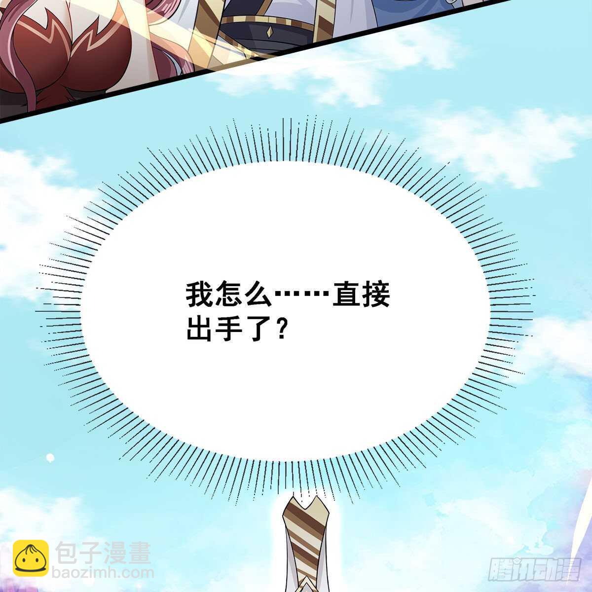 026 他在分担你的痛(1/2)-第27话