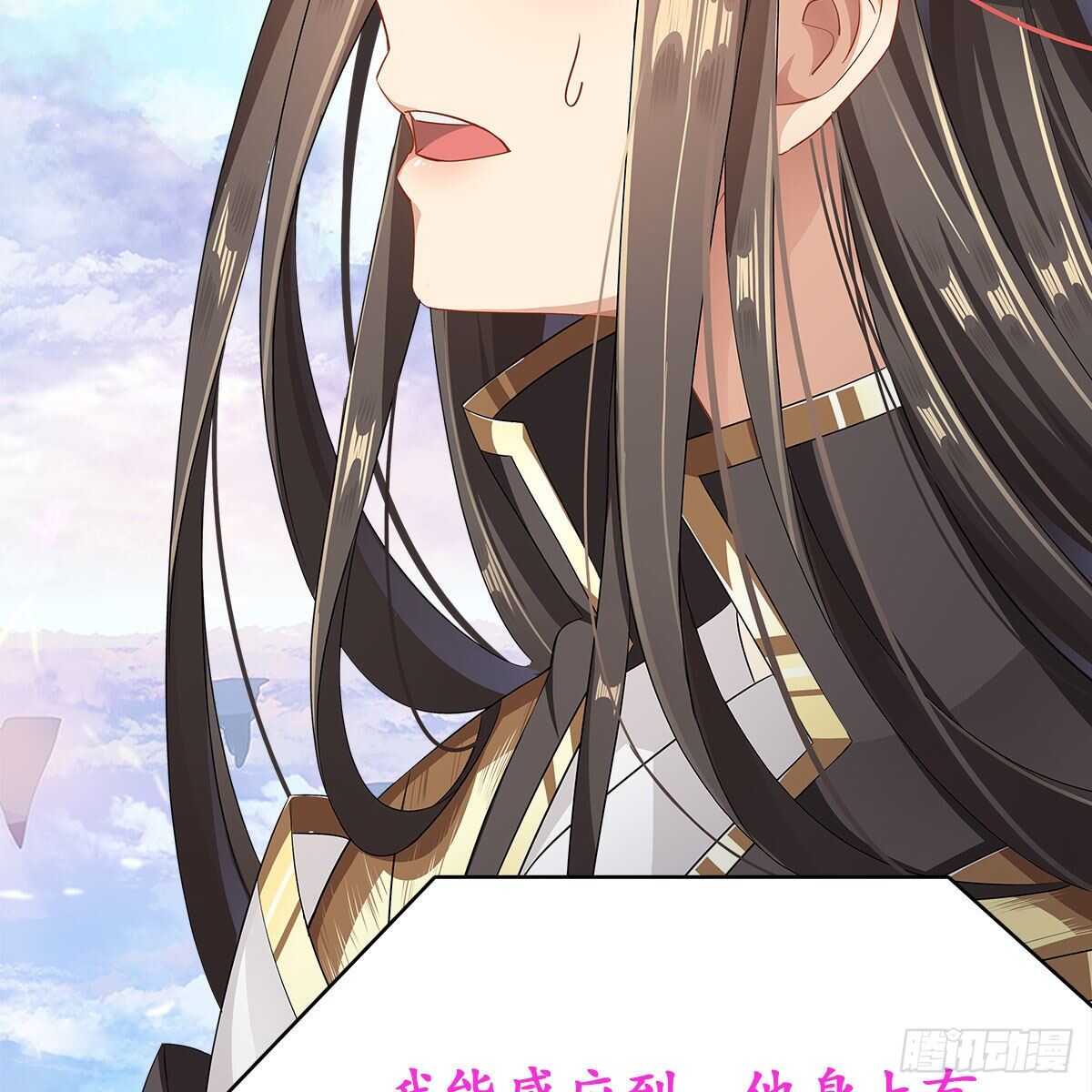 026 他在分担你的痛(1/2)-第27话