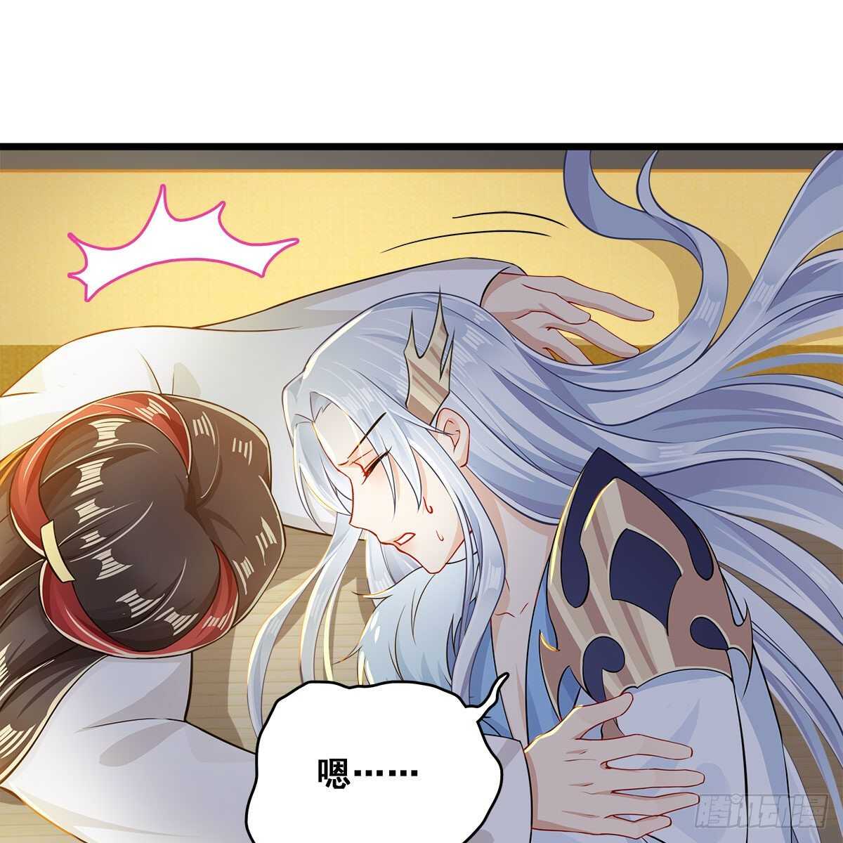 026 他在分担你的痛(1/2)-第27话