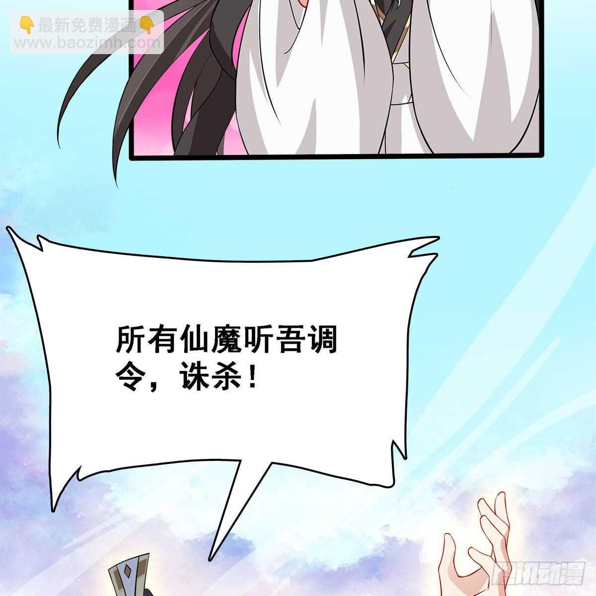 026 他在分担你的痛(1/2)-第27话