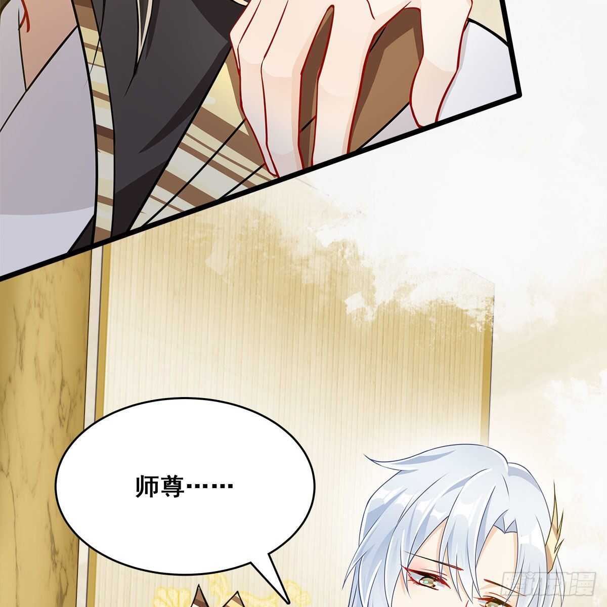 028 小黑是龙子(1/2)-第29话