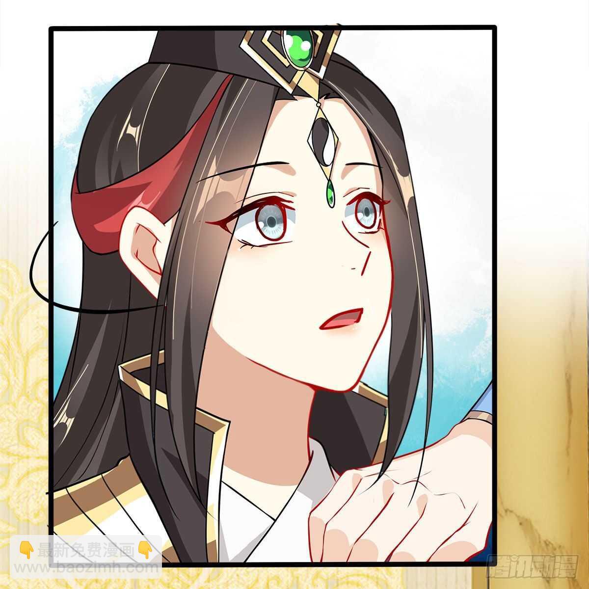 028 小黑是龙子(1/2)-第29话