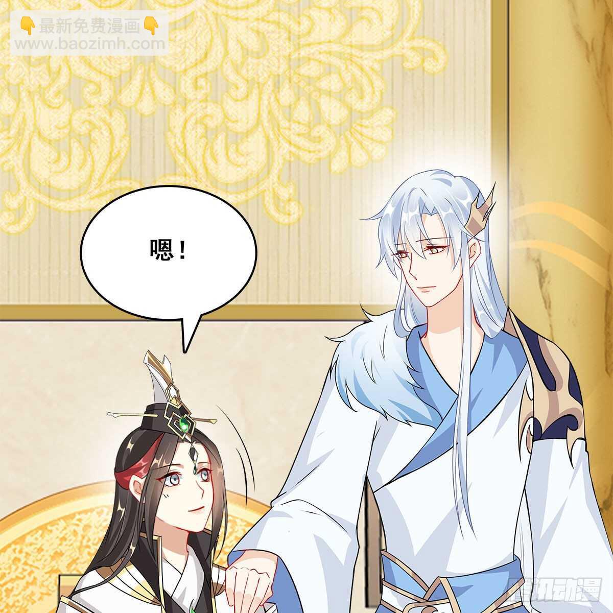 028 小黑是龙子(1/2)-第29话