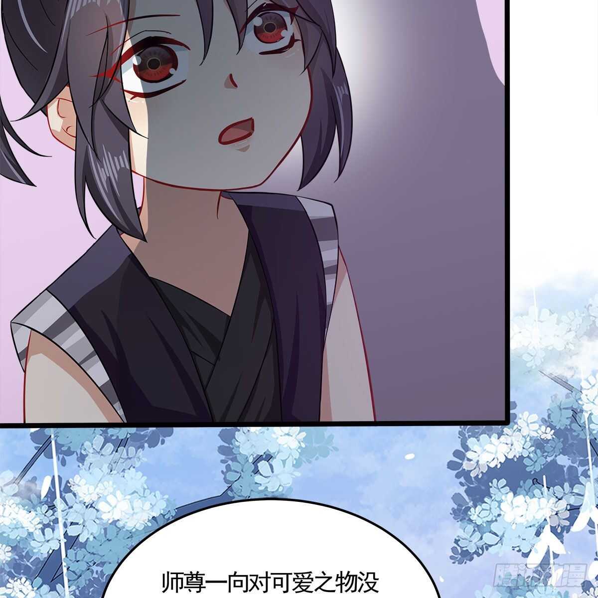 032 灭世之子(1/2)-第33话