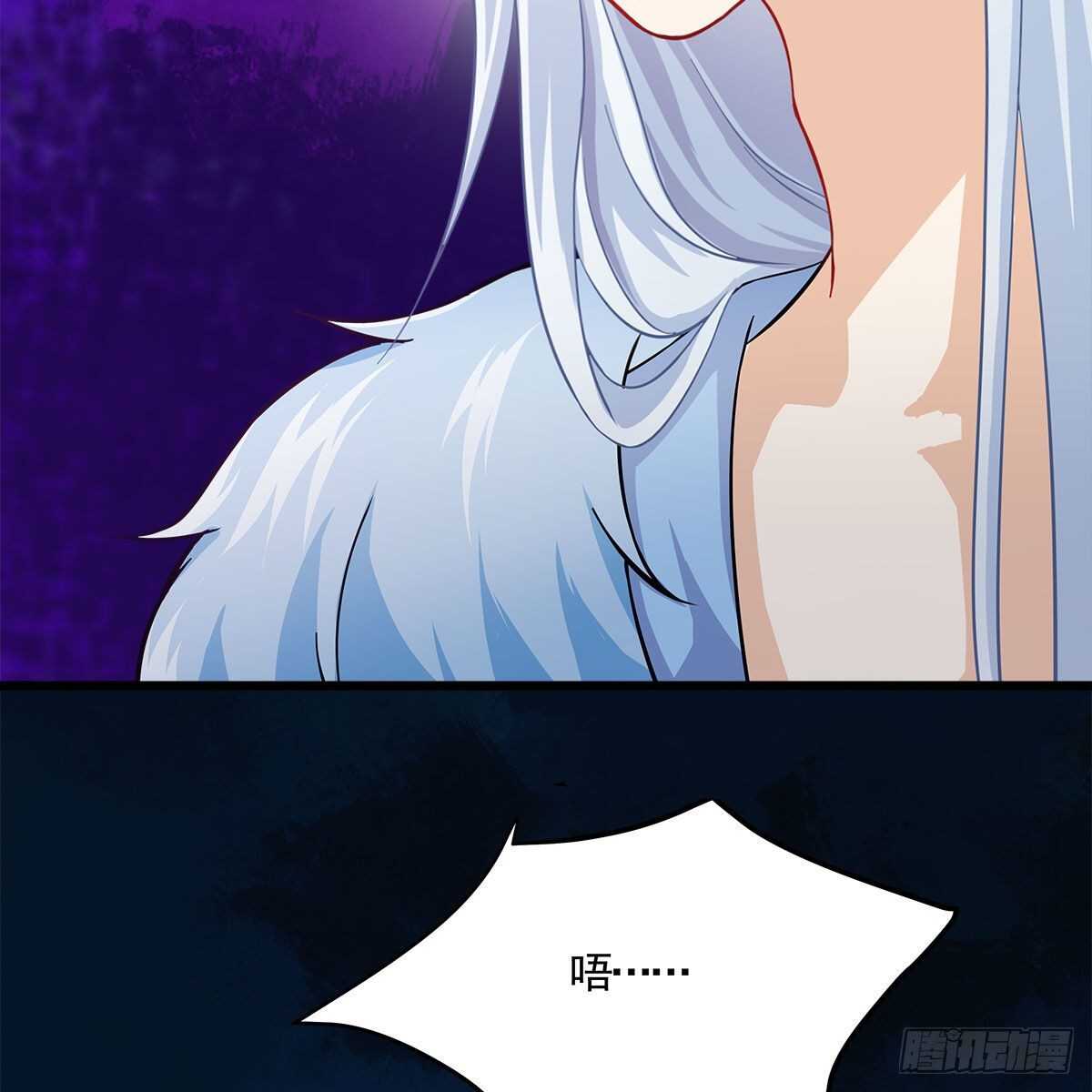 032 灭世之子(1/2)-第33话