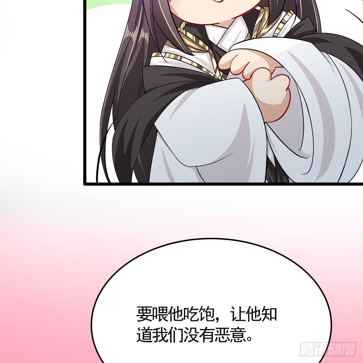 032 灭世之子(1/2)-第33话