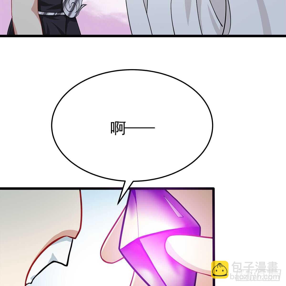 032 灭世之子(1/2)-第33话