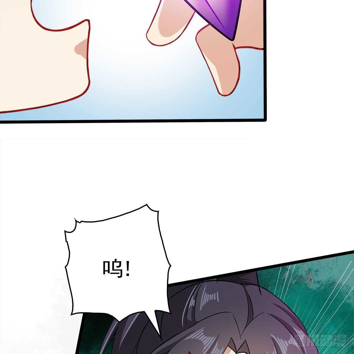 032 灭世之子(1/2)-第33话