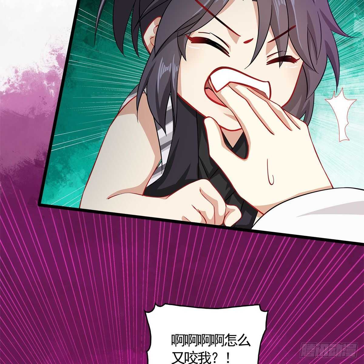 032 灭世之子(1/2)-第33话