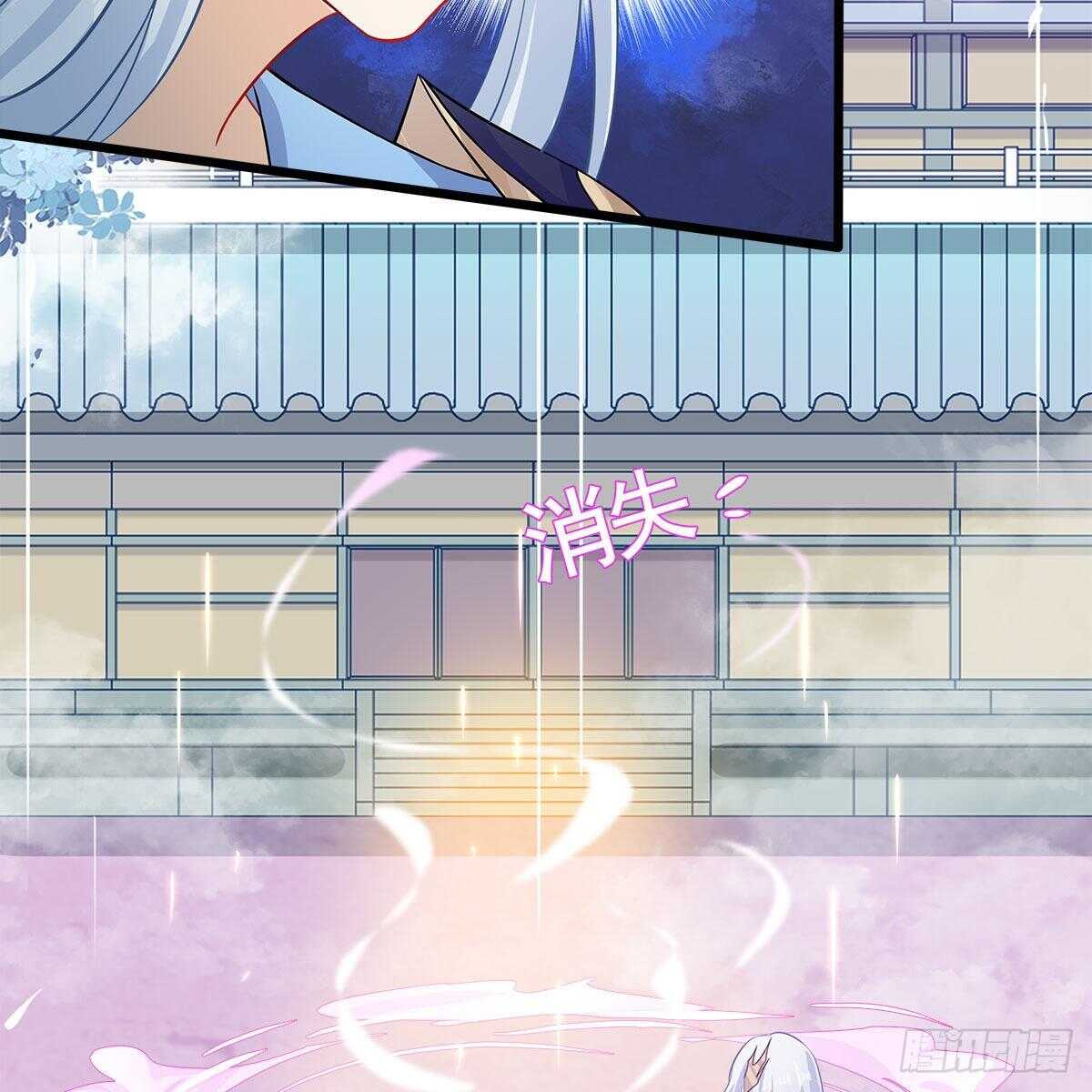 032 灭世之子(1/2)-第33话