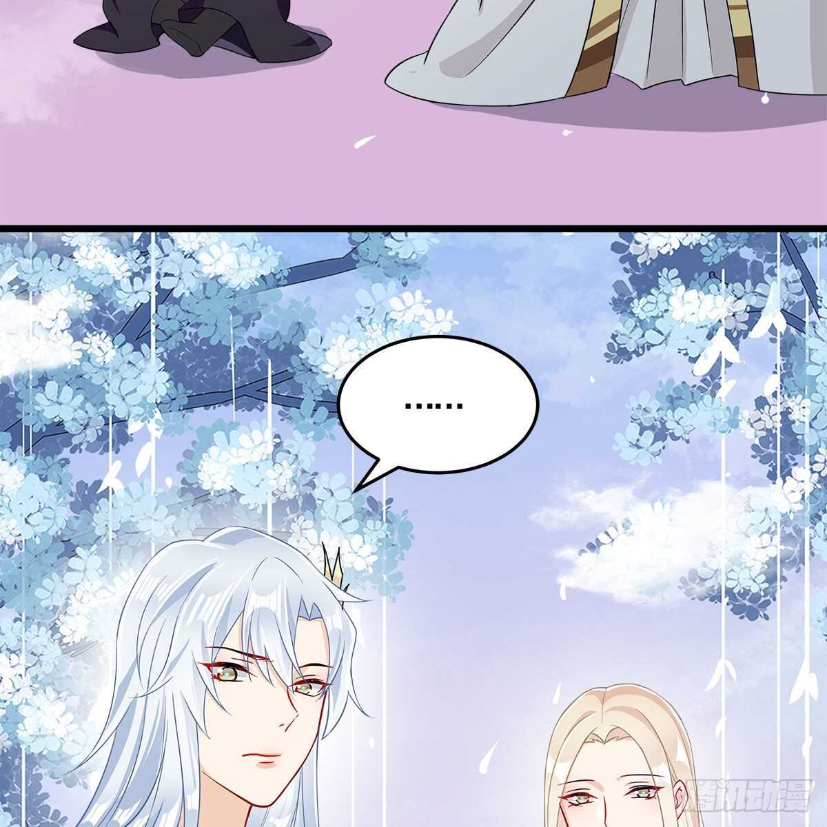 032 灭世之子(1/2)-第33话