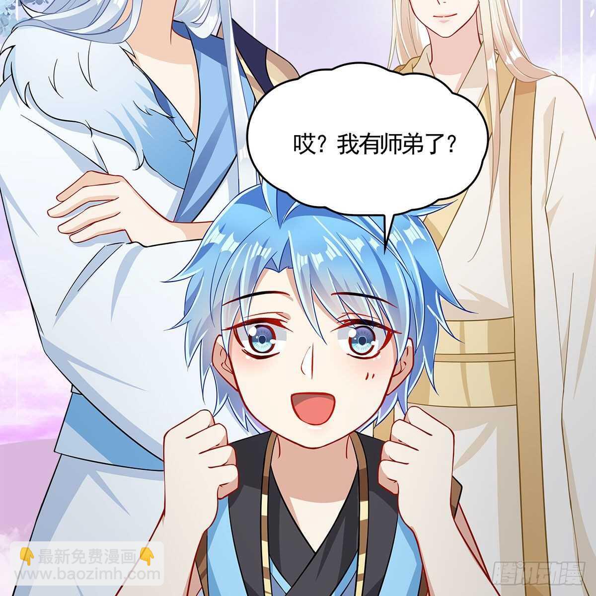 032 灭世之子(1/2)-第33话