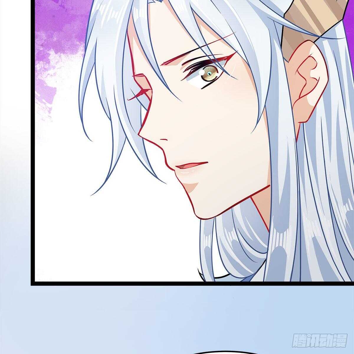 034 师尊的情意(1/2)-第35话