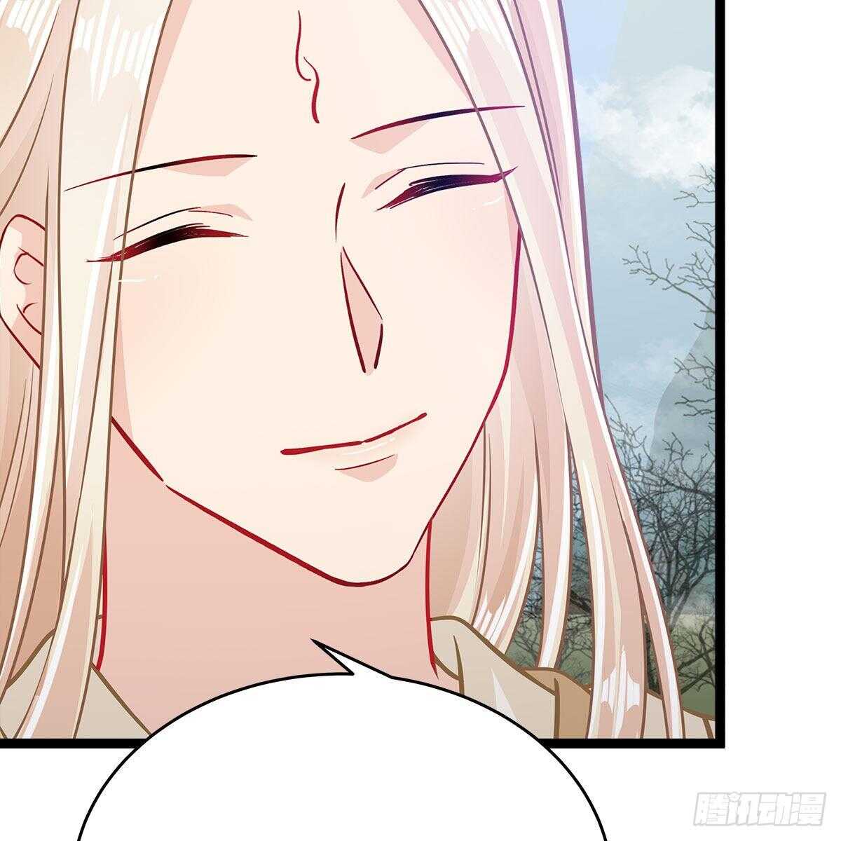 034 师尊的情意(1/2)-第35话