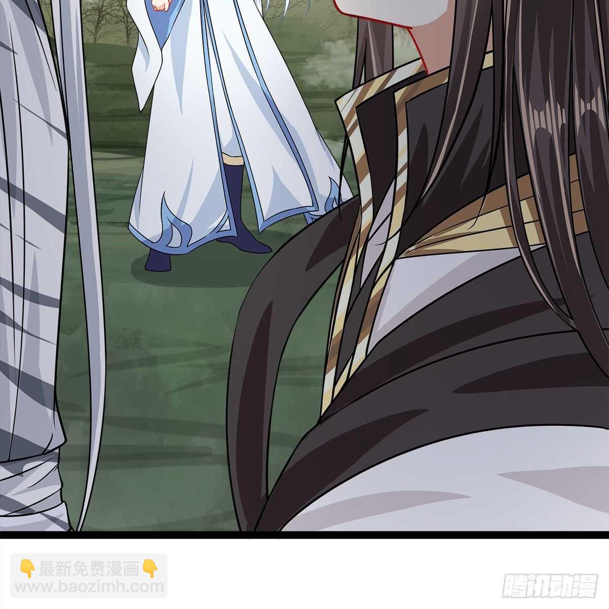 034 师尊的情意(1/2)-第35话