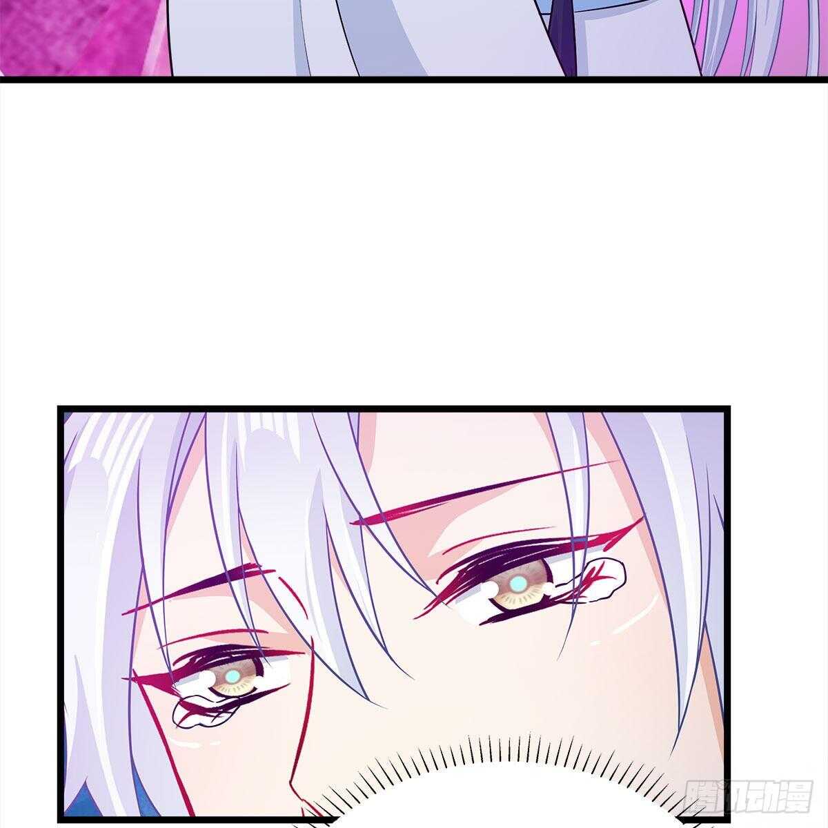 038 不再爱你(1/2)-第39话