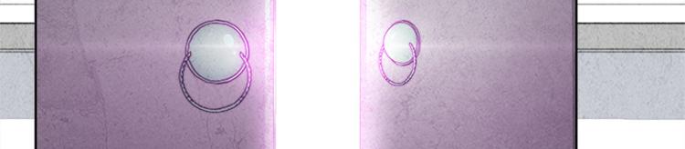 004 不双修怎么养崽崽？(1/4)-第5话