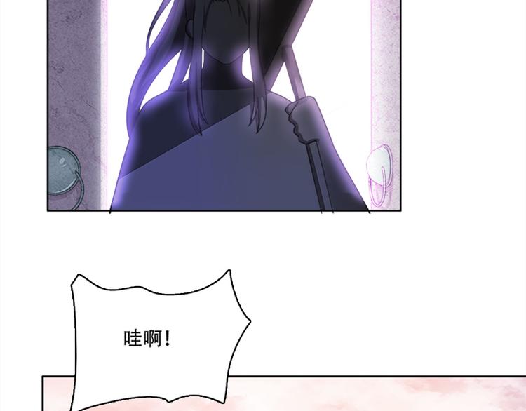 004 不双修怎么养崽崽？(1/4)-第5话