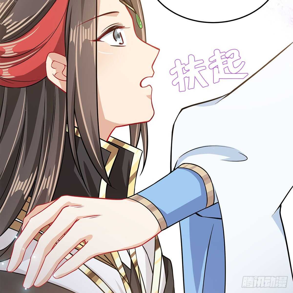 040 为何还会动心？(1/2)-第41话