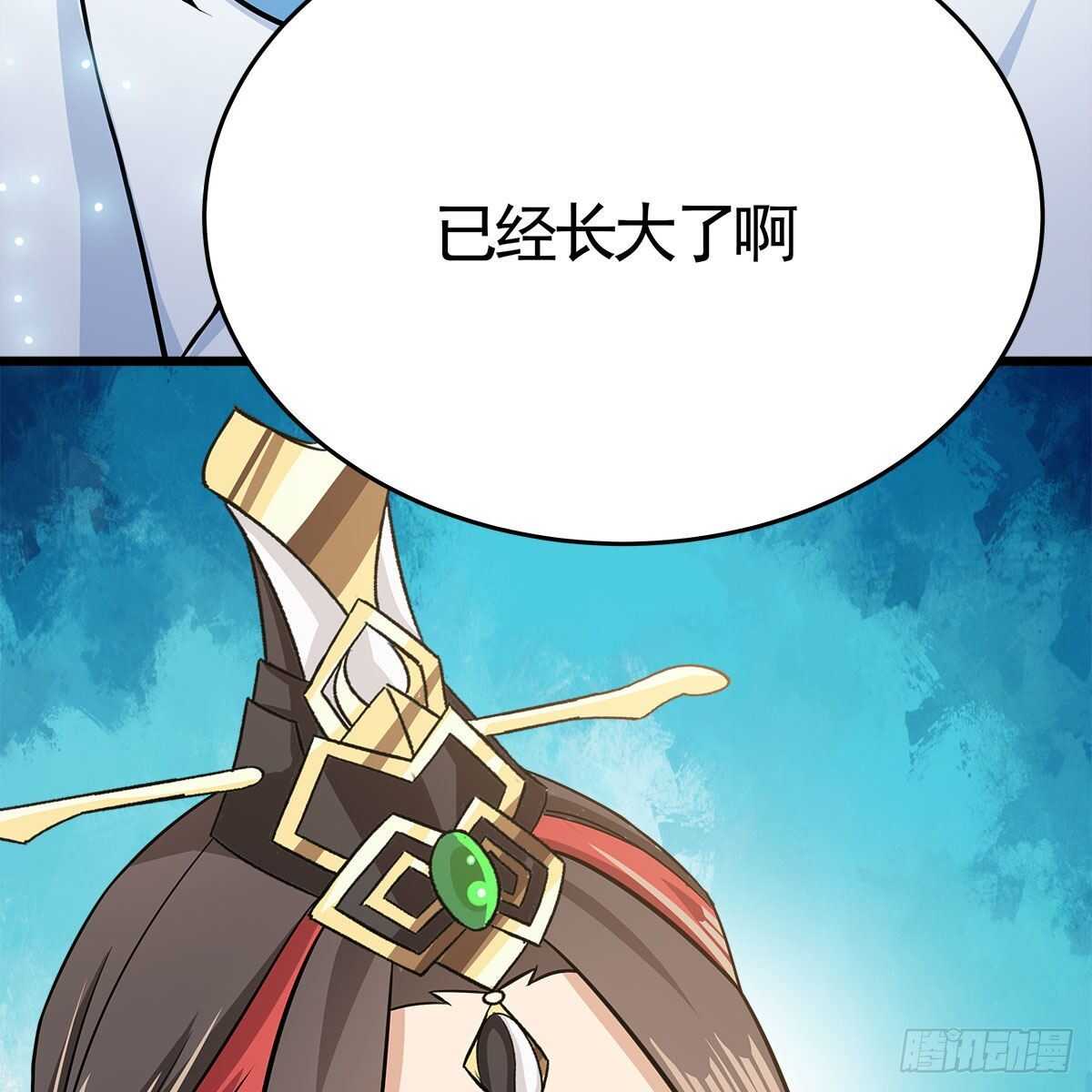 040 为何还会动心？(1/2)-第41话