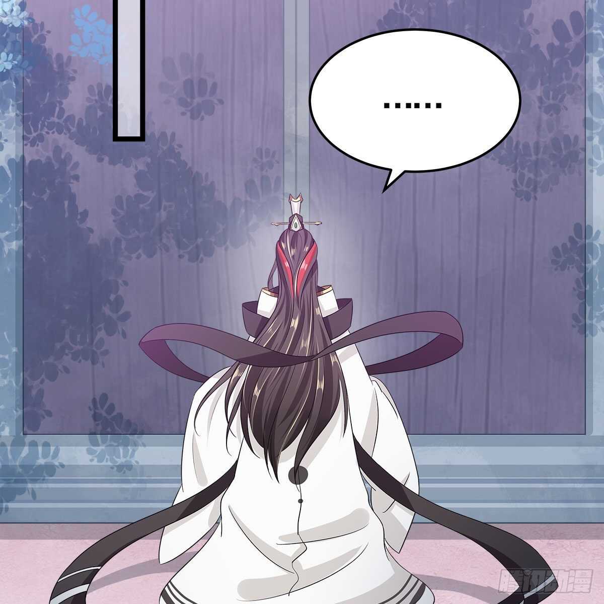 040 为何还会动心？(1/2)-第41话