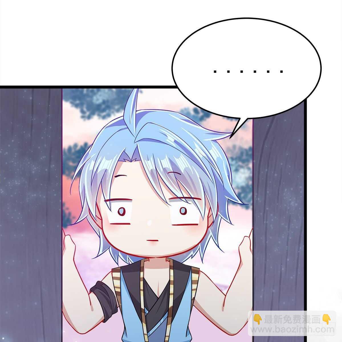 040 为何还会动心？(1/2)-第41话