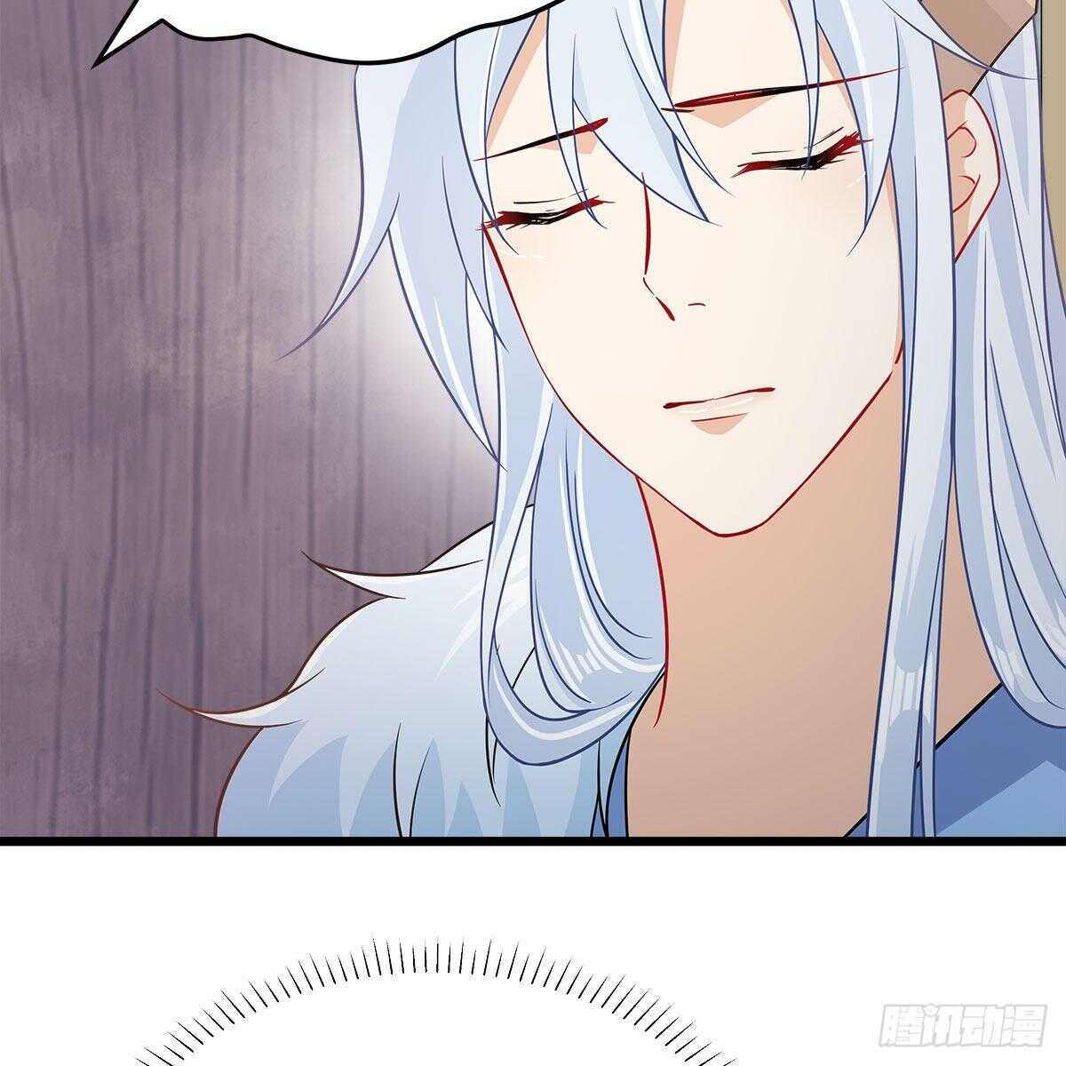 040 为何还会动心？(1/2)-第41话