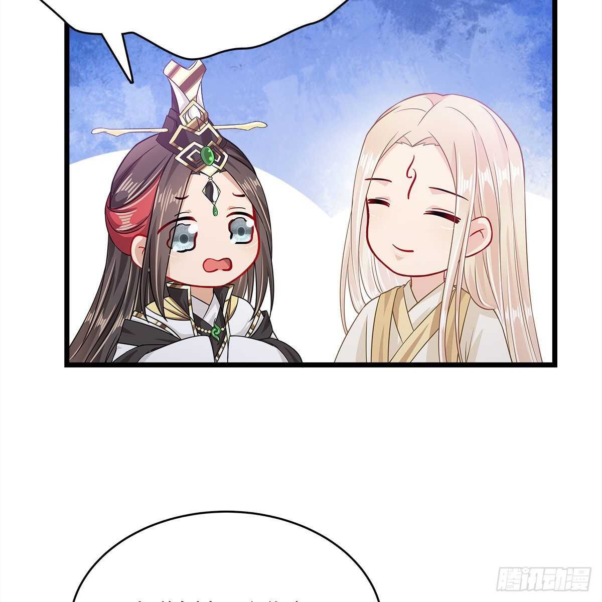 040 为何还会动心？(1/2)-第41话