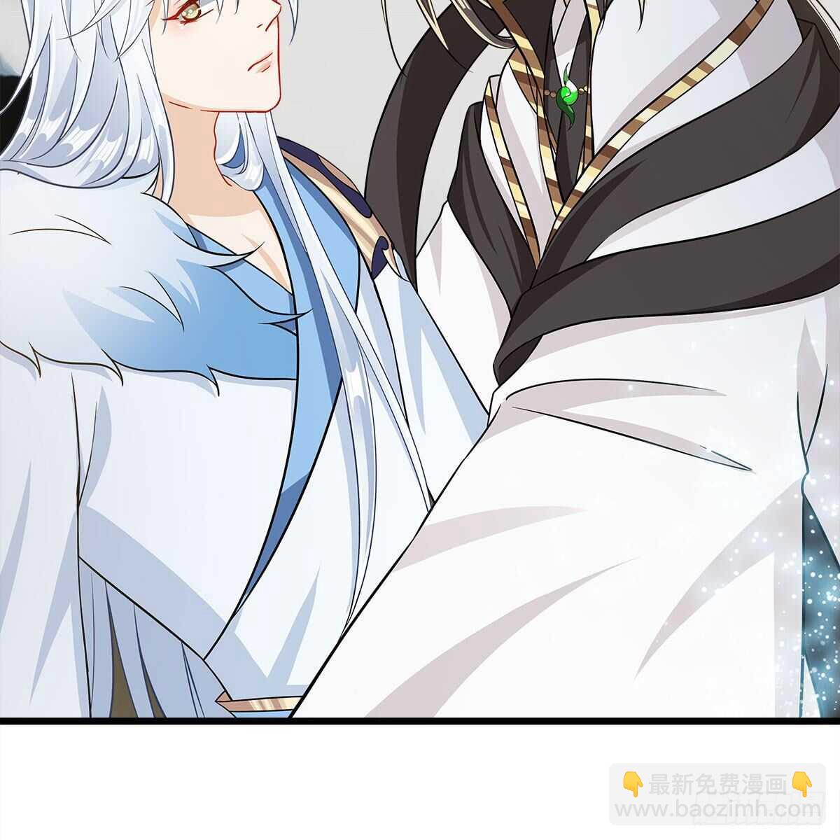 040 为何还会动心？(1/2)-第41话