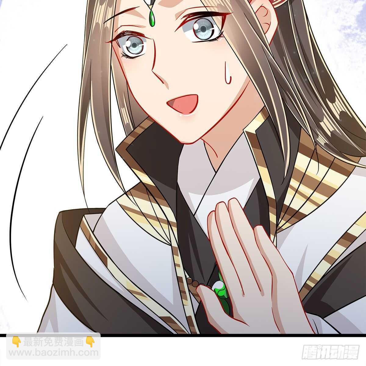 040 为何还会动心？(1/2)-第41话