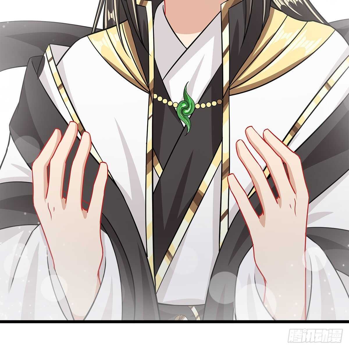 042 师尊长大了(1/2)-第43话