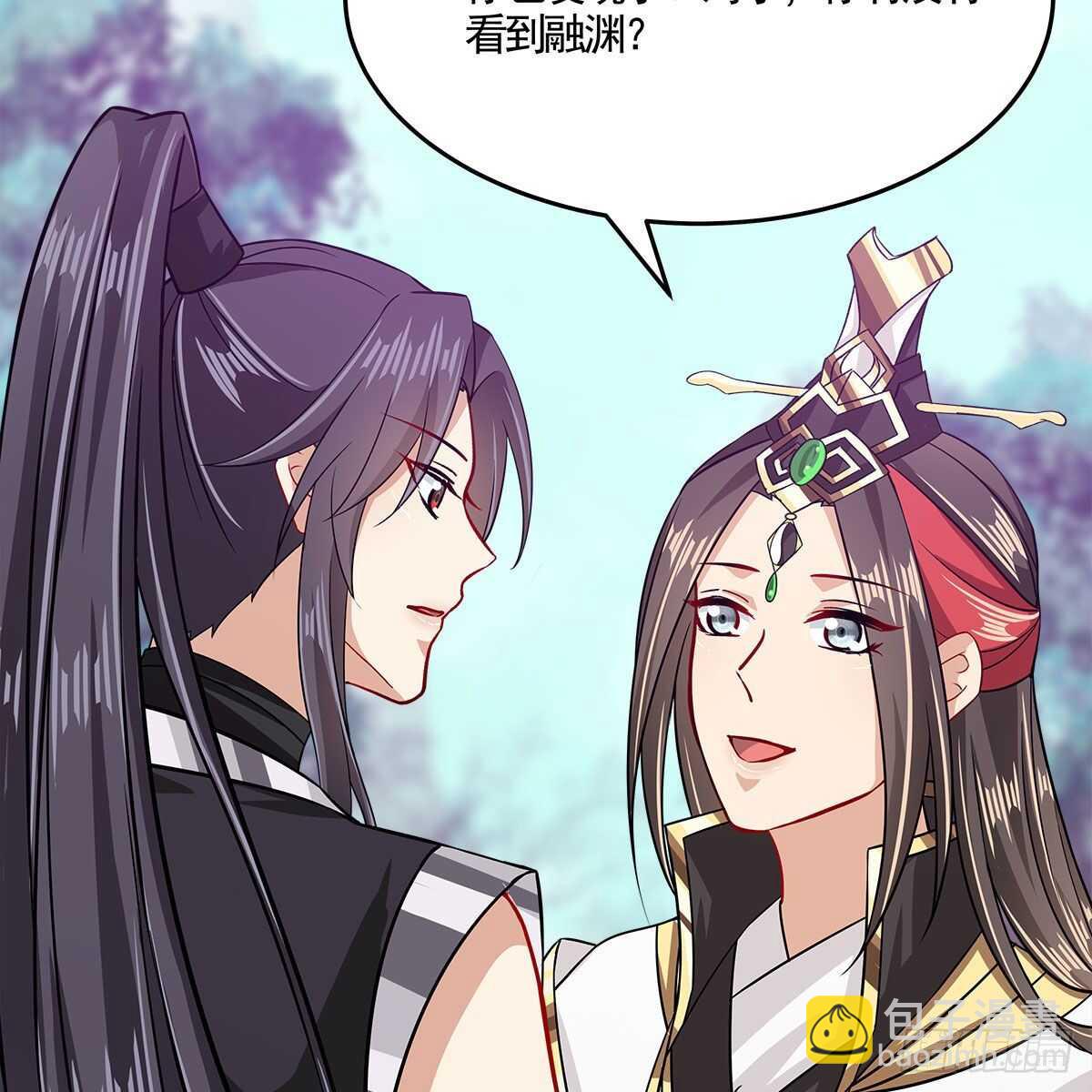 044 醋怒三界(1/2)-第45话