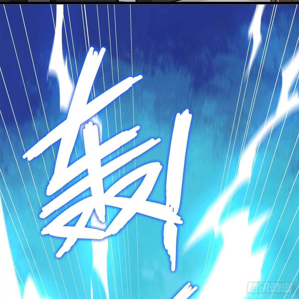 044 醋怒三界(1/2)-第45话