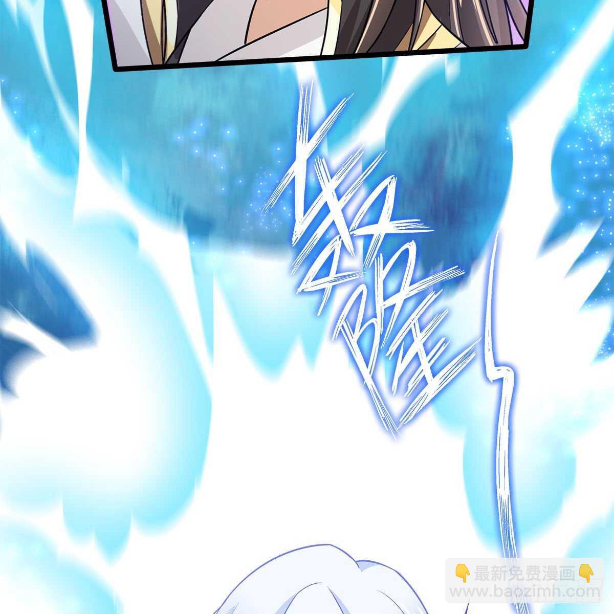 044 醋怒三界(1/2)-第45话