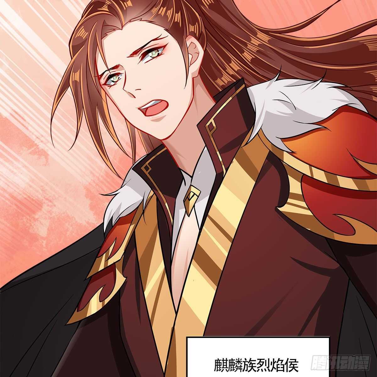 044 醋怒三界(1/2)-第45话