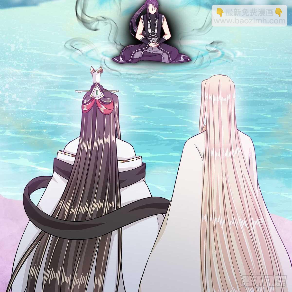 044 醋怒三界(1/2)-第45话