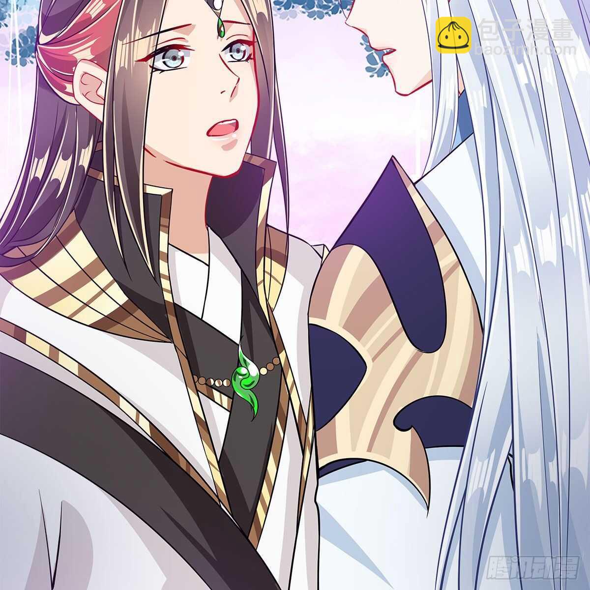 046 老祖当面表白(1/2)-第47话