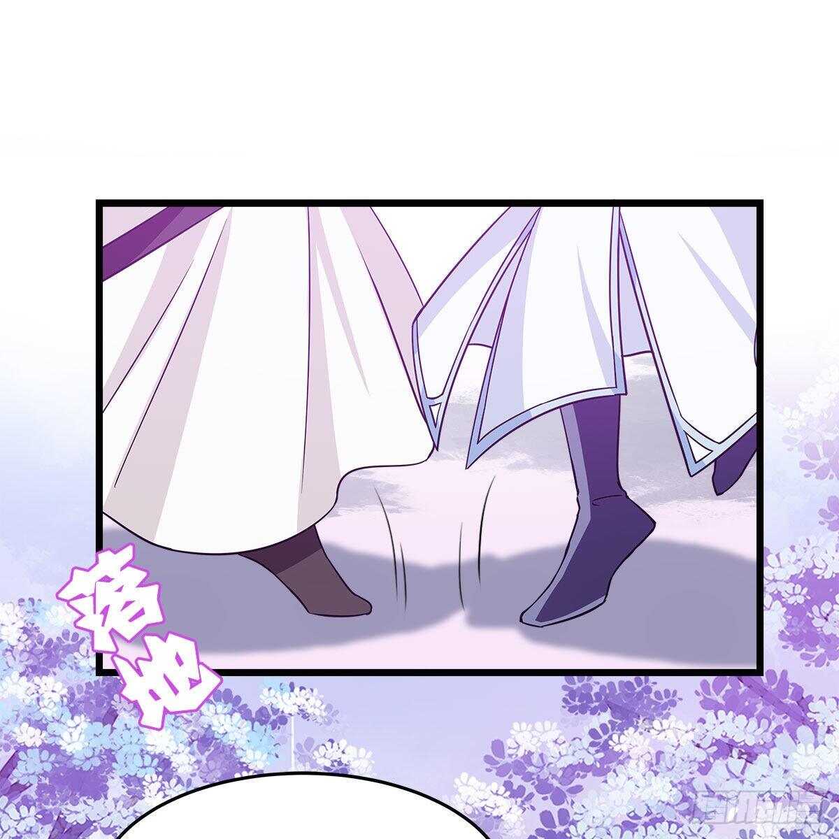 046 老祖当面表白(1/2)-第47话