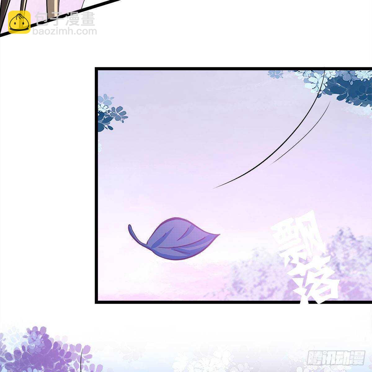 048 定情之吻(1/2)-第49话