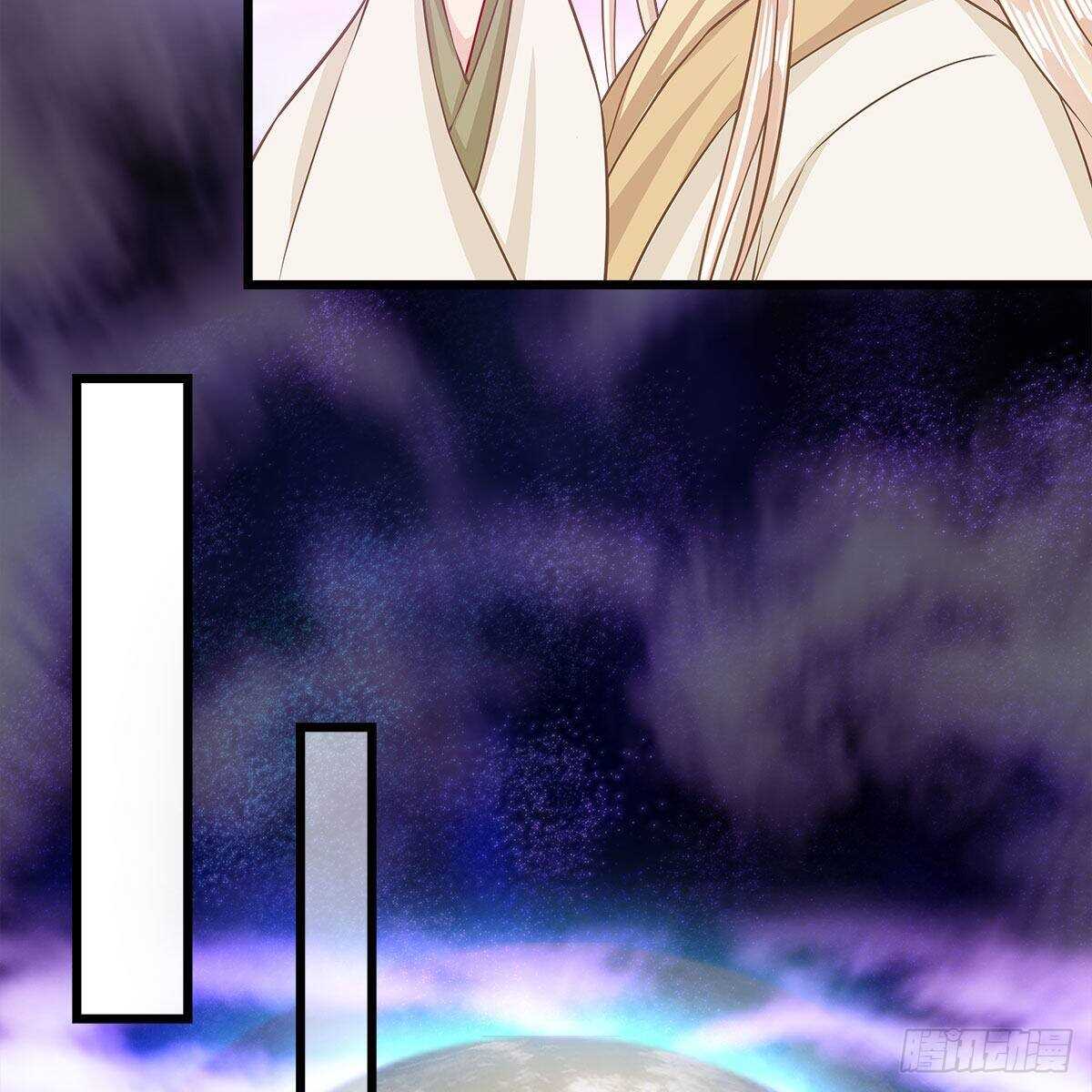 048 定情之吻(1/2)-第49话