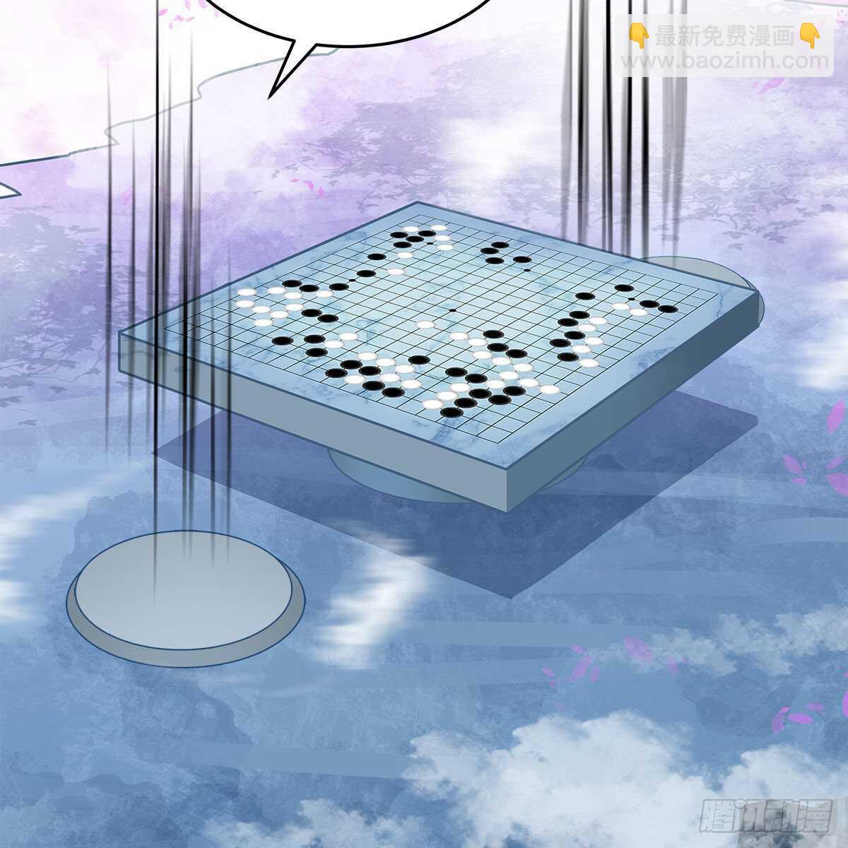 048 定情之吻(1/2)-第49话