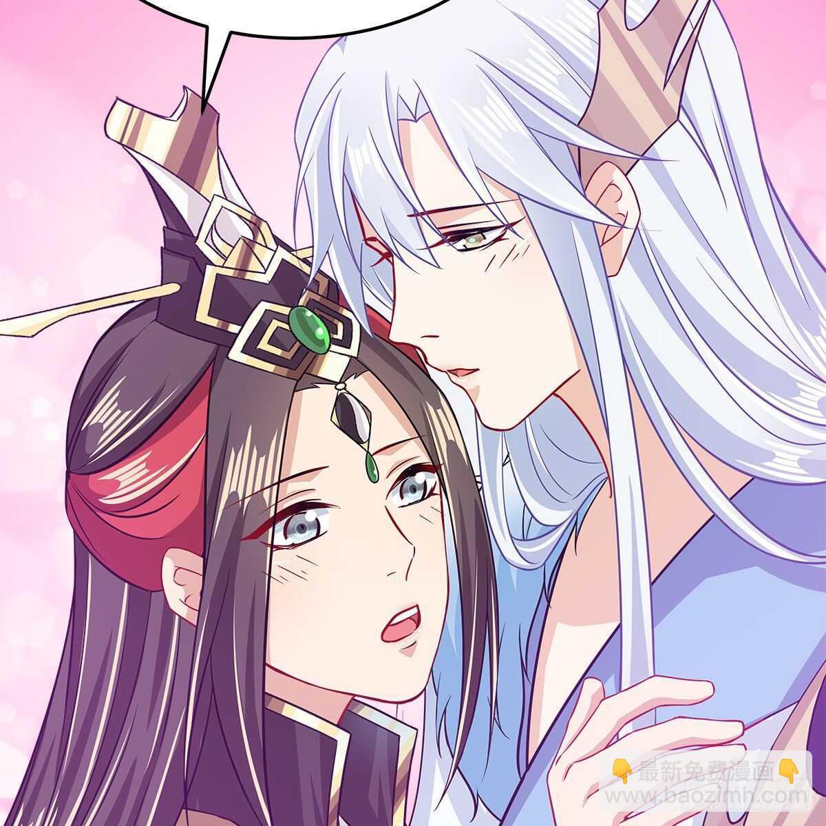 048 定情之吻(1/2)-第49话