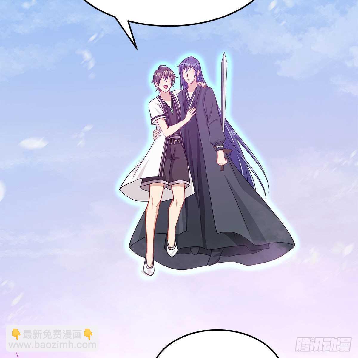 048 定情之吻(1/2)-第49话